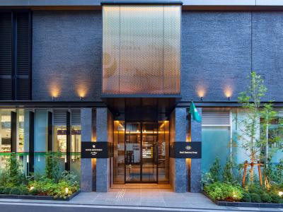 Monterey le Frere Osaka - 24