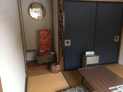Wafu Guesthouse Kashiwaya - 11