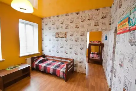 Tsentr Hostel - 81