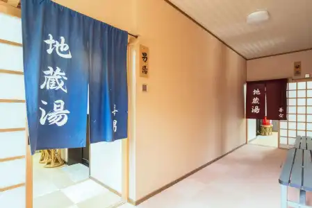Koyasan Shukubo Jokiin - 32