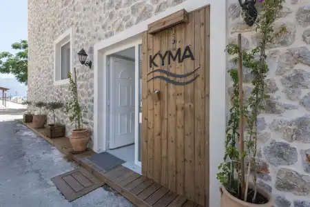 Kyma Rooms & Suites - 13