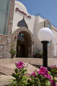 Sheikh Ali Dahab Resort - 21