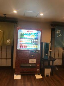 Arima onsen Koki - 9