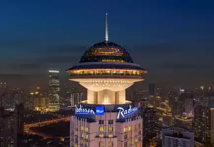 Radisson Blu Shanghai New World - 0
