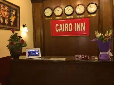 Cairo Inn - 1