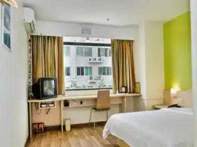 7 Days Inn (Guangzhou Dashi)(7天酒店·广州番禺野生动物园大石店) - 1
