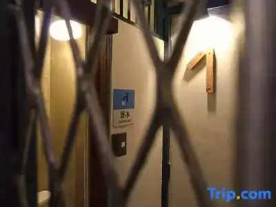 T-Boutique Hostel - 64
