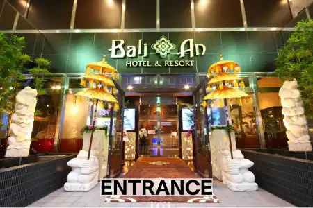 BalianResort Chiba - Family Kids Group Concept - 36