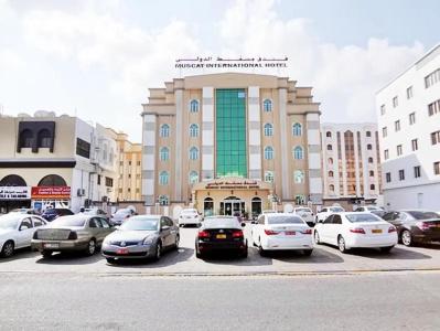 Muscat International - 12