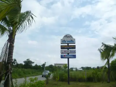 The Park Drive-Thru Check-In Resort - 11