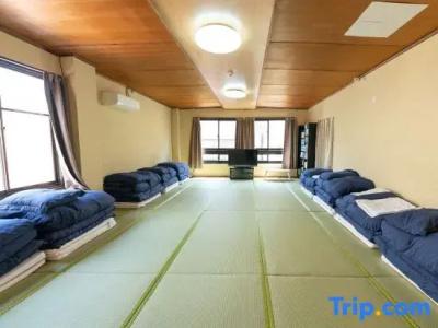 Guest House Danran - 27