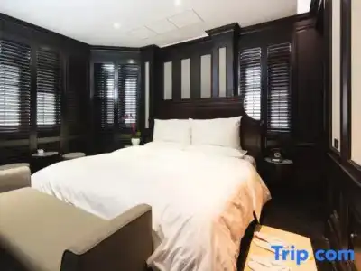 Relais & Chateaux Yihe Mansions - 85