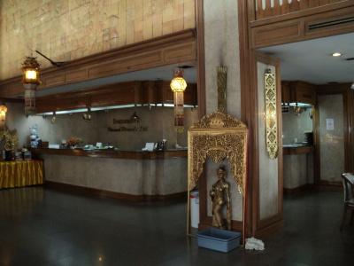 Diamond River Ping Petch-Ngam - 1