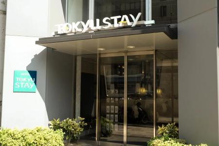 Tokyu Stay Gotanda - 32