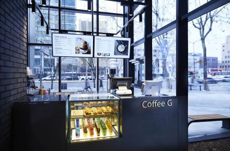 Glad Gangnam COEX Center - 8