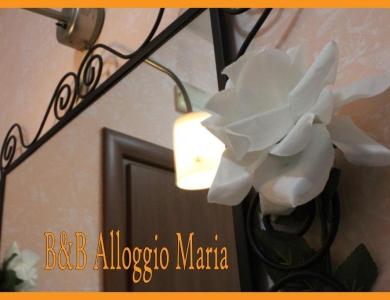 B&B Alloggio Maria - 76