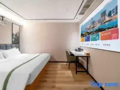 GreenTree Inn Suzhou North Zhongshan Road Weiye Yingchun Plaza Business - 35