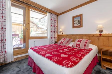 Hôtel L'Eterlou - 75