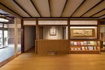 Mikuniya - 9
