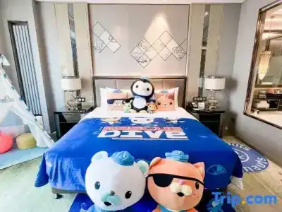 Wanda Vista Hohhot - 28