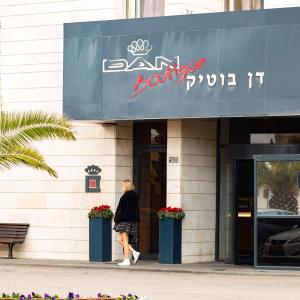 Dan Boutique Jerusalem - 20