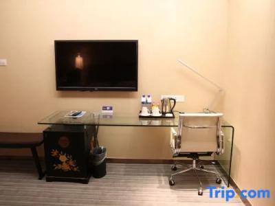 Hepingli Traveler-Inn - 130