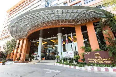 Town In Town Bangkok - 0