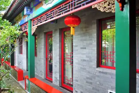 Cote Cour Beijing - 0
