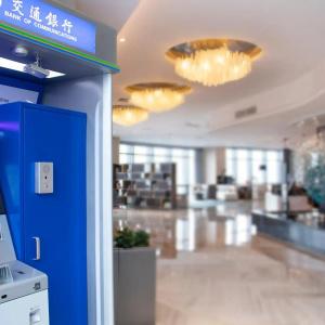 Shenzhen Huaqiang Plaza - 39