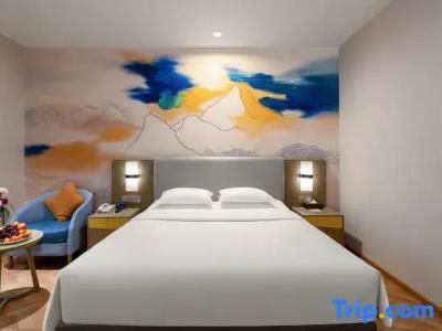 Holiday Inn Express Lhasa Potala Palace by IHG - 53