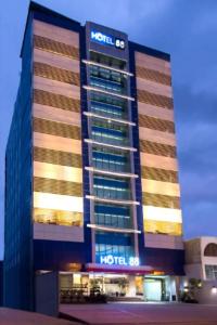 88 - Mangga Besar VIII Jakarta by WH - 46