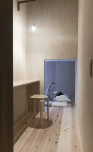 Shizuya KYOTO - Hostel - 29