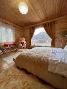 Guesthouse Marashi - 31