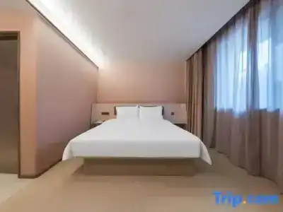 Hanting Shanghai Pujiang Hi-tech Zone - 29