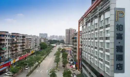 Paco Jiangtai Lu Metro Guangzhou - 18