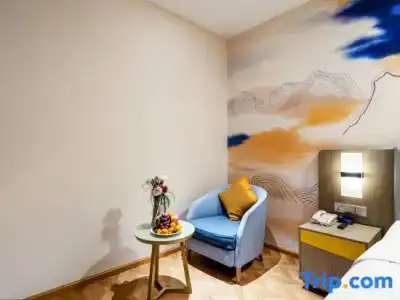 Holiday Inn Express Lhasa Potala Palace by IHG - 52