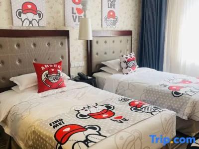Hepingli Traveler-Inn - 31