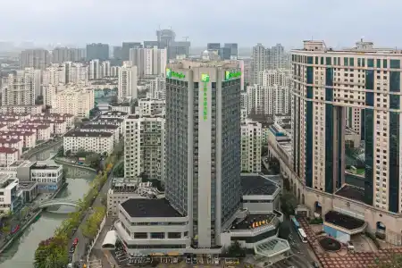Holiday Inn SHANGHAI HUAXIA by IHG - 22