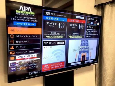 APA Osaka Temma - 43