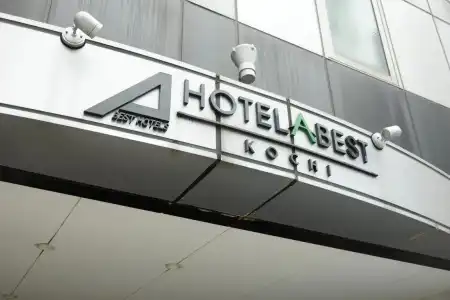 Abest Kochi - 0