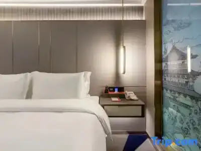 Ji Guangzhou Sports Center Tianhe North Road - 78
