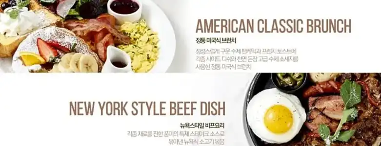 Days by Wyndham Seoul Myeongdong - 17