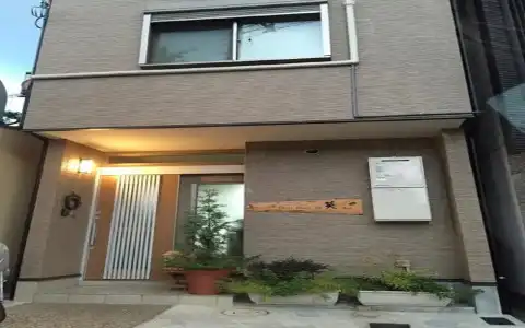 Guest House Aoi Nakamoto - 0