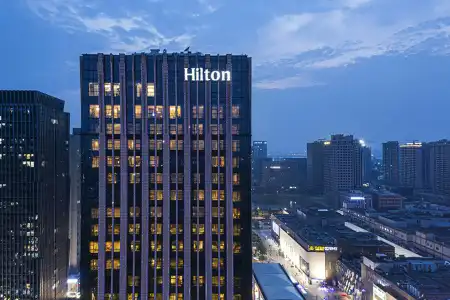 Hilton Nanjing - 27