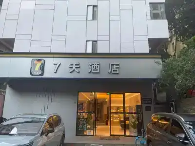 7Days Inn - 0