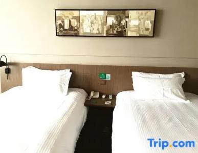 Jinjiang Inn Select - 51