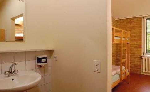 St. Gallen Youth Hostel - 7