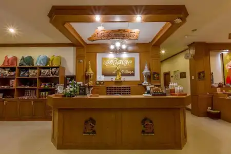Loei Village - 21