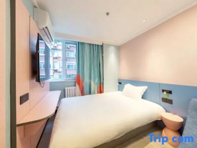 Hi Inn Beijing Zhongguancun Xueyuanqiao - 33
