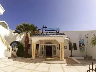 Dar Taoufik - 0
